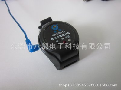八部電子對靜電環(huán)報(bào)警器的相關(guān)特點(diǎn)講解