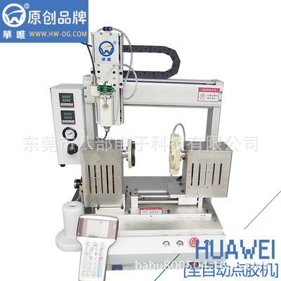 點(diǎn)膠機(jī)出現(xiàn)滴膠現(xiàn)象的原因