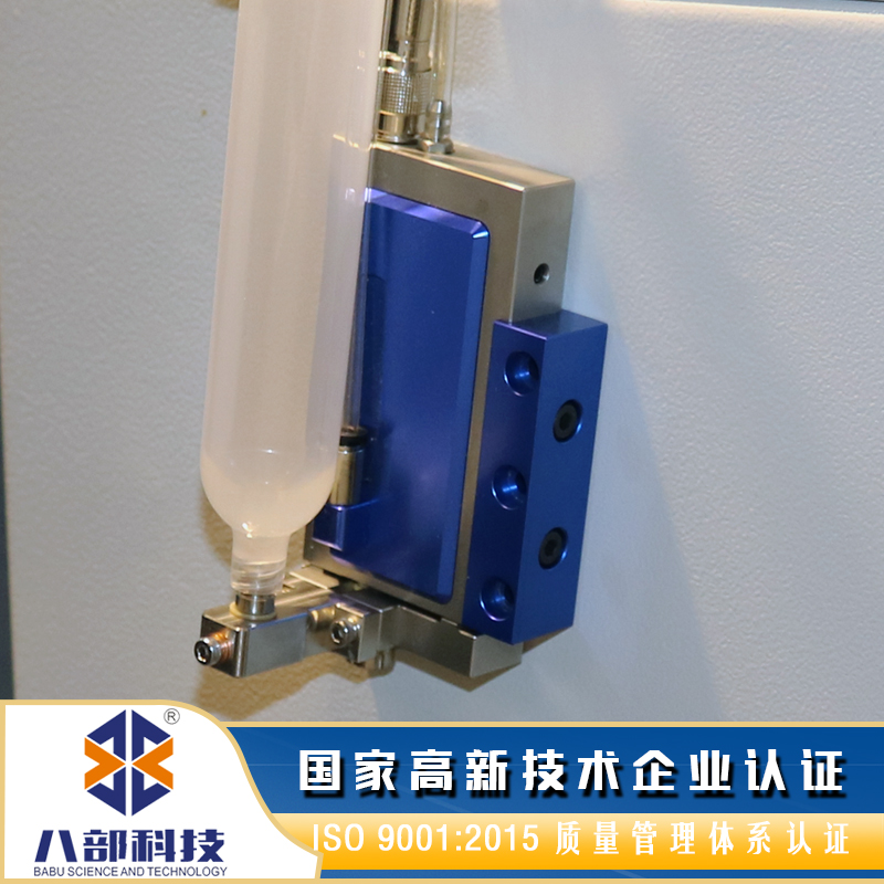 壓電閥