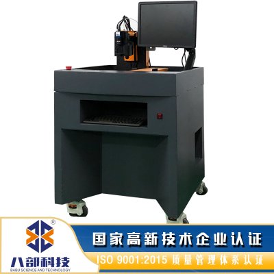 一體成型電感專用高速點膠機你了解多少？