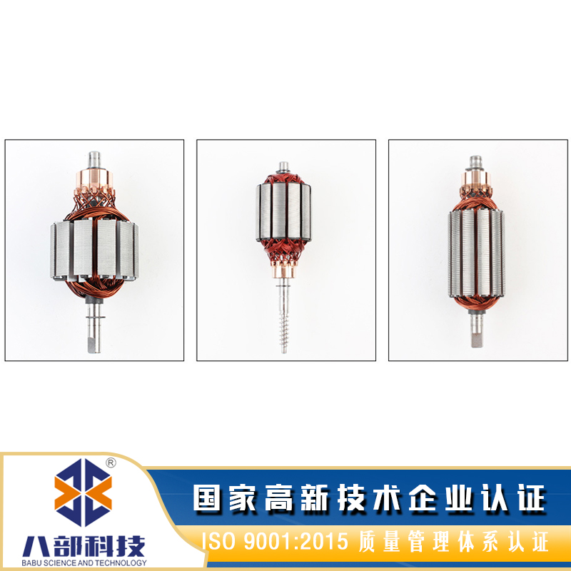 高速?lài)娔z設(shè)備