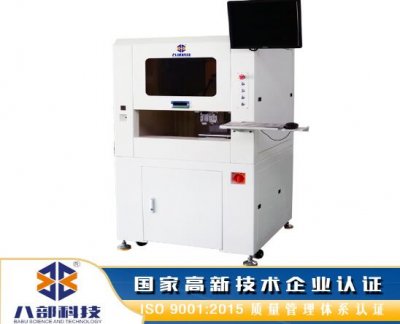 那么多的點(diǎn)膠機(jī)設(shè)備廠家之中不能夠盲目的尋找