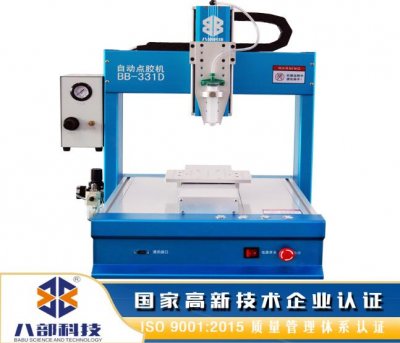 該怎樣區(qū)別高速點(diǎn)膠機(jī)廠家質(zhì)量