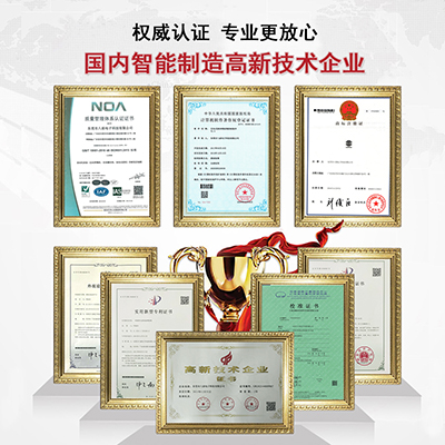 八部自動(dòng)焊錫機(jī)廠家加工LED燈帶自動(dòng)焊錫機(jī)331RH雙焊頭切換焊錫機(jī)