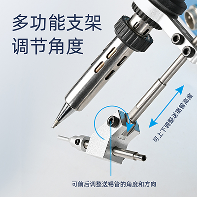 八部BB-200HPKY自動(dòng)破錫送錫焊臺(tái)200W高頻專用焊臺(tái)焊錫機(jī)智能溫控
