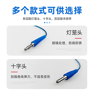 批發(fā)工廠流水線手腕帶華唯HW十字頭靜電環(huán)3米長報警器防靜電手環(huán)