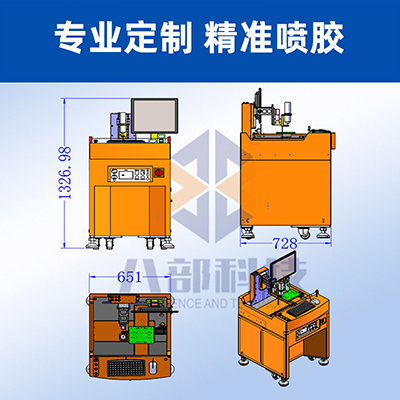 點膠機(jī)的種類與相關(guān)介紹