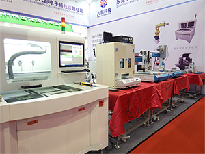 機械工業(yè)聯(lián)盟展會1.jpg