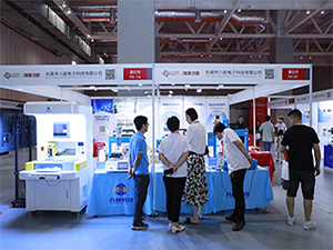 深圳國際電子展會1.jpg