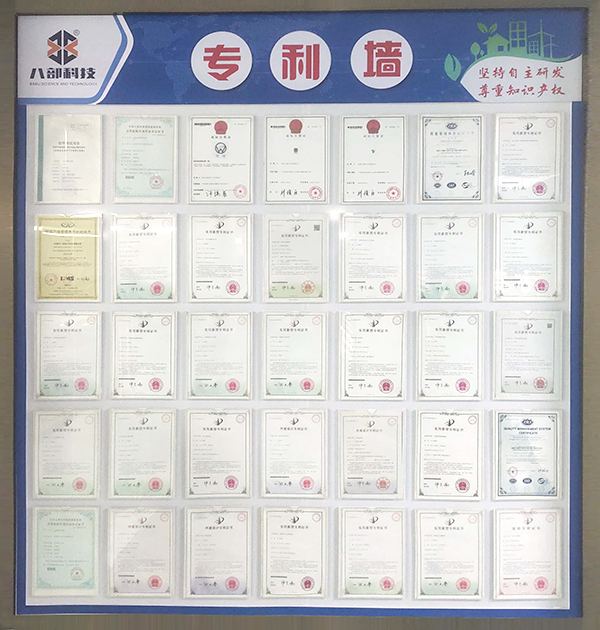 02 企業(yè)優(yōu)勢.jpg